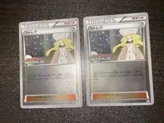 2026年最新】ポケモンカード カトレア 215/BW-P プロモの人気アイテム