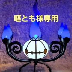 2026年最新】炎がまたたく ledライト シャンデラの人気アイテム - メルカリ