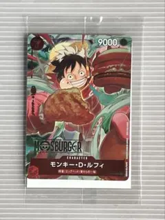 PSA10】モンキー・D・ルフィ P [P-080](プロモ モスバーガー - メルカリ