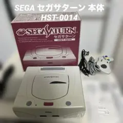 2026年最新】セガサターン 本体 HST-0014の人気アイテム - メルカリ