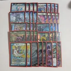 2026年最新】青黒コンプの人気アイテム - メルカリ