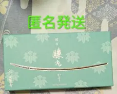 2026年最新】大覚寺の人気アイテム - メルカリ