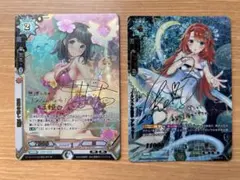 2026年最新】ラクエンロジック サインの人気アイテム - メルカリ