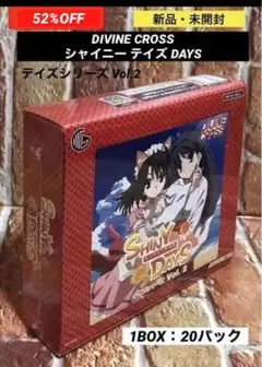 2026年最新】Divine cross secの人気アイテム - メルカリ