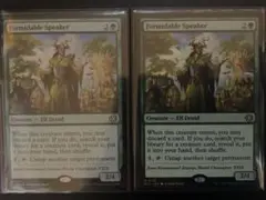 2026年最新】並外れたの人気アイテム - メルカリ