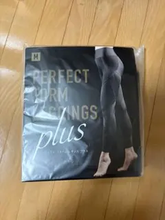 2026年最新】パーフェクトフォームレギンス プラスの人気アイテム