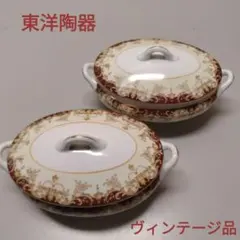 2026年最新】キャセロール 昭和レトロの人気アイテム - メルカリ