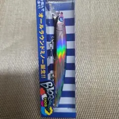 2026年最新】ブルーブルー 応募券の人気アイテム - メルカリ