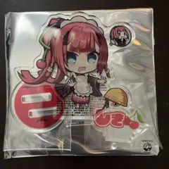 2026年最新】神山識の人気アイテム - メルカリ