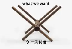 2026年最新】ワットウィーウォントの人気アイテム - メルカリ