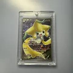 2026年最新】ジラーチ キラコレクションの人気アイテム - メルカリ