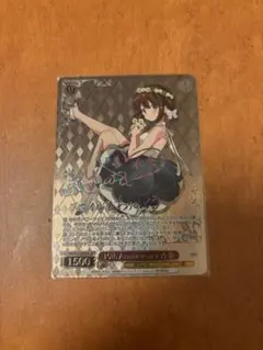 2026年最新】15th anniversary ヴァイスの人気アイテム - メルカリ