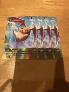 2026年最新】パタモン パラレルの人気アイテム - メルカリ