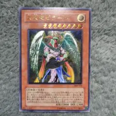 2026年最新】ゼラート レリーフの人気アイテム - メルカリ