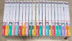 女神のカフェテラス 全巻セット（※16巻欠） シュリンク未開封初版