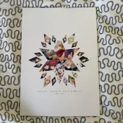 2026年最新】竹箒 C100の人気アイテム - メルカリ