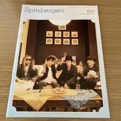 2026年最新】会報 スピッツの人気アイテム - メルカリ