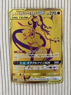 2026年最新】ミュウツー＆ミュウGX 222/173の人気アイテム - メルカリ