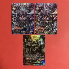 2026年最新】バディファイト アジダハーカの人気アイテム - メルカリ