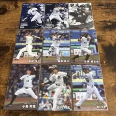 2026年最新】プロ野球チップスカード まとめ売りの人気アイテム - メルカリ