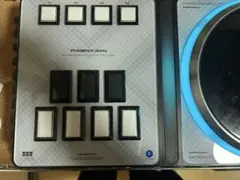 2026年最新】DAO phoenixwanの人気アイテム - メルカリ