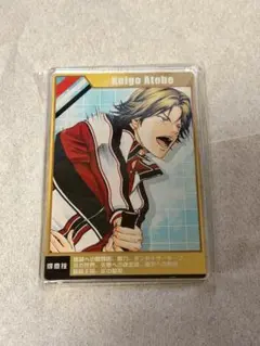 2026年最新】テニスの王子様 カード 未開封の人気アイテム - メルカリ