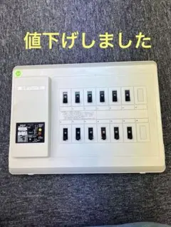 2026年最新】配電盤の人気アイテム - メルカリ