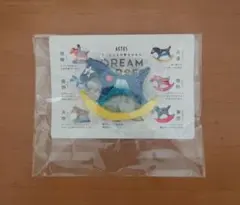 2026年最新】アクタス干支の人気アイテム - メルカリ