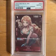 2026年最新】ナミCパラレルST01_007の人気アイテム - メルカリ