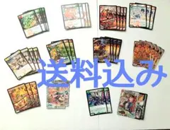 2026年最新】リースボルシャックの人気アイテム - メルカリ