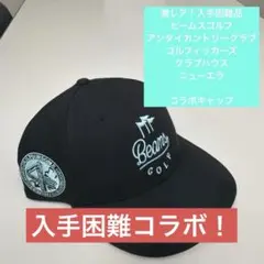 2026年最新】ビームス ゴルフィッカーズの人気アイテム - メルカリ