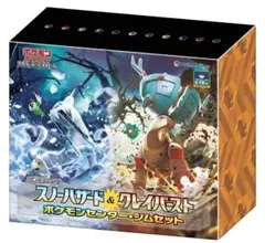 2026年最新】クレイバースト box ポケセンの人気アイテム - メルカリ