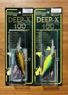 2026年最新】ビックベイトの人気アイテム - メルカリ