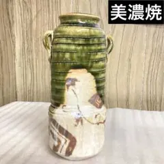 2026年最新】織部焼 花瓶の人気アイテム - メルカリ