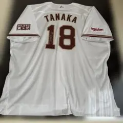 2026年最新】田中将大 サイン ユニフォームの人気アイテム - メルカリ