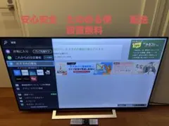 2026年最新】m540xの人気アイテム - メルカリ