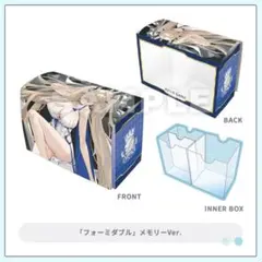 2026年最新】 アズールレーン デッキケースの人気アイテム - メルカリ