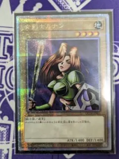 2026年最新】遊戯王 リミテッドパック カナンの人気アイテム - メルカリ