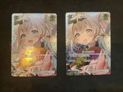 2026年最新】風真いろは urの人気アイテム - メルカリ