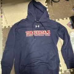 2026年最新】東海大相模 ラグビーの人気アイテム - メルカリ