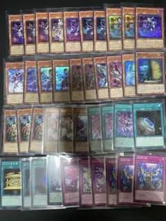 2026年最新】遊戯王マリス デッキの人気アイテム - メルカリ