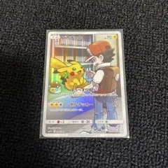 2026年最新】ピカチュウchrドリームリーグの人気アイテム - メルカリ