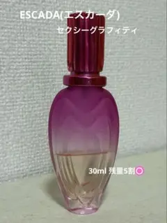 2026年最新】エスカーダ 香水の人気アイテム - メルカリ