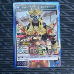 2026年最新】電王 ユニオンアリーナ ライナーフォームの人気アイテム