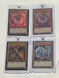 2026年最新】真紅眼の黒竜 ウルトラ ヒストリーの人気アイテム - メルカリ