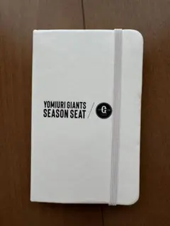 2026年最新】ジャイアンツ シーズンシートの人気アイテム - メルカリ