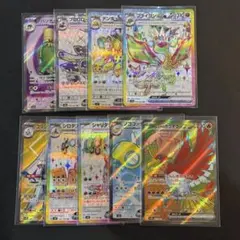 2026年最新】フライゴンEXの人気アイテム - メルカリ