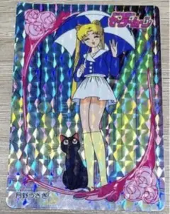 2026年最新】セーラームーンレトロの人気アイテム - メルカリ