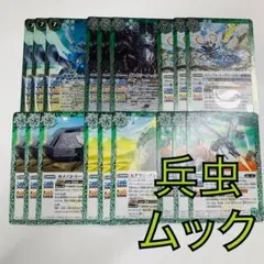 2026年最新】英雄傑集の人気アイテム - メルカリ