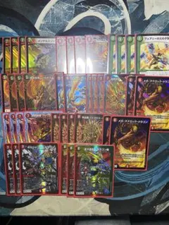 2026年最新】赤緑モルトnextデッキの人気アイテム - メルカリ